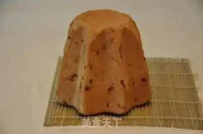 Make Whole wheat red dates grape bread step 20