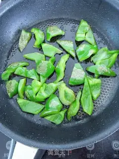 Make di San Xian step 7