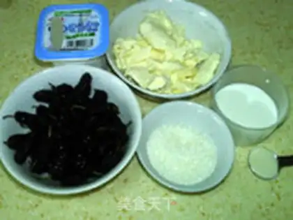 Make Frozen mulberry cheese step 3