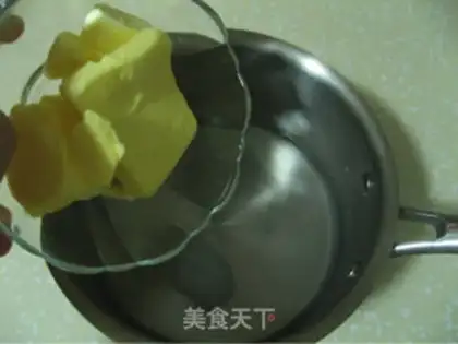 Make Vanilla cream puffs step 2