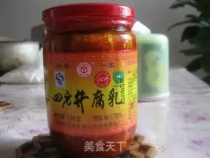 Make braised pork with dried vegetables step 8