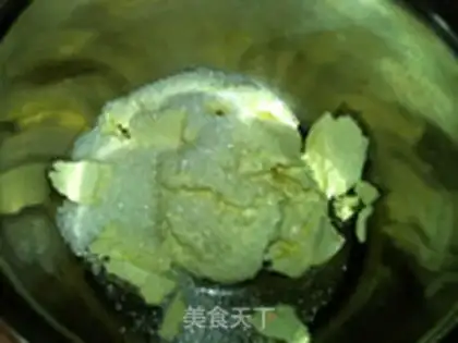 Make Frozen mulberry cheese step 4