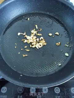 Make di San Xian step 9