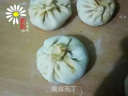 Make carrot meat bun step 14