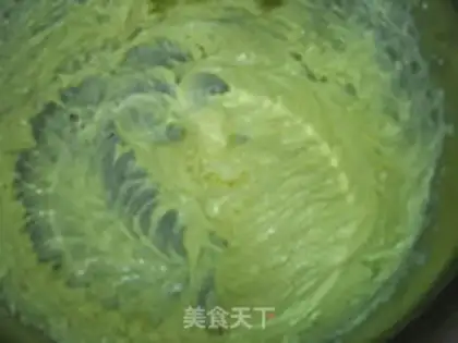Make Frozen mulberry cheese step 5