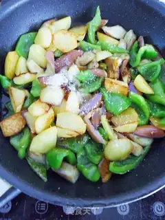 Make di San Xian step 10