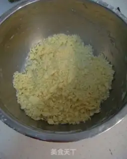 Make Caramel egg yolk shortcake step 1
