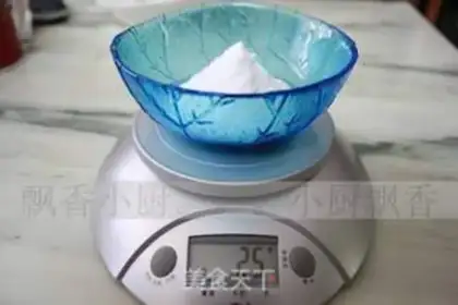Make Crystal mango jelly step 4