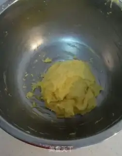 Make Caramel egg yolk shortcake step 2