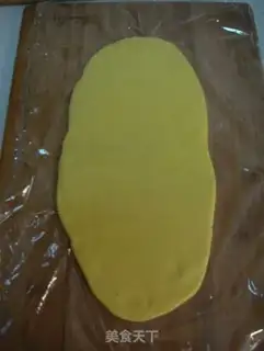 Make Caramel egg yolk shortcake step 3