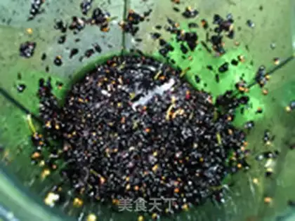 Make Frozen mulberry cheese step 9