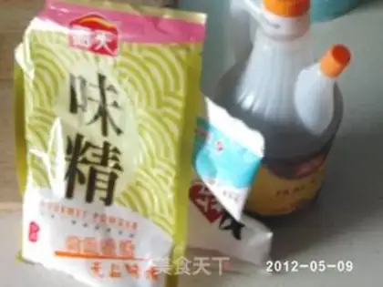 Make egg fried rice step 2