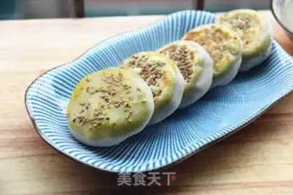 Make Pork, corn and mung bean cake step 23