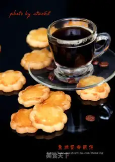 Make Caramel egg yolk shortcake step 8