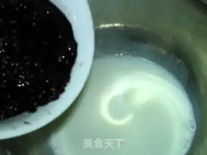 Make Frozen mulberry cheese step 13