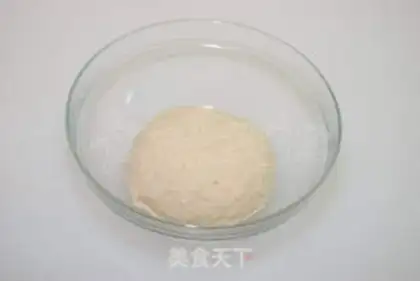 Make Milk steak bun step 0
