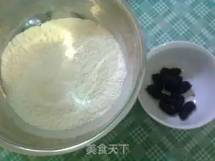 Make Mulberry rose steamed buns step 0