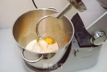 Make Milk steak bun step 2