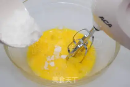 Make Cake Donut step 1
