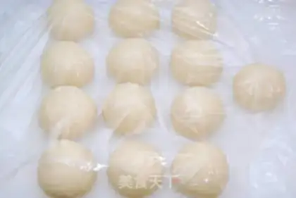 Make Milk steak bun step 6