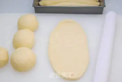 Make Milk steak bun step 7