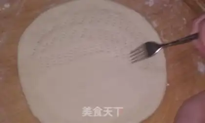 Make lace pizza step 3