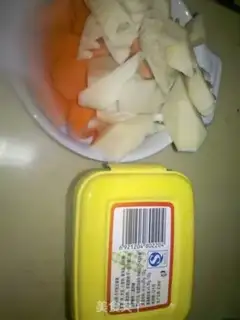 Make Maotai-flavored spring bamboo shoots step 0