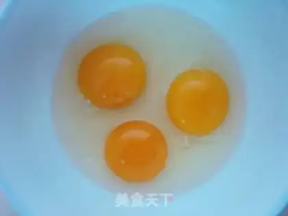 Make Steamed egg with white ginseng step 2