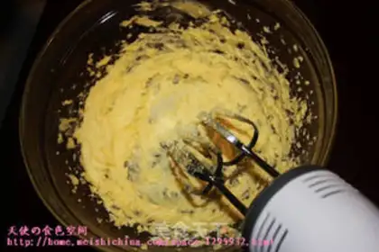 Make cheese Biscuit step 2