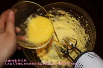 Make cheese Biscuit step 3