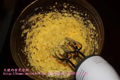 Make cheese Biscuit step 4