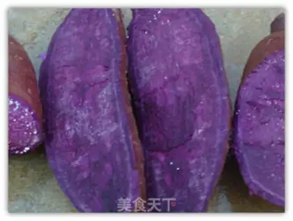 Make Three-colored purple potato udon noodles step 0