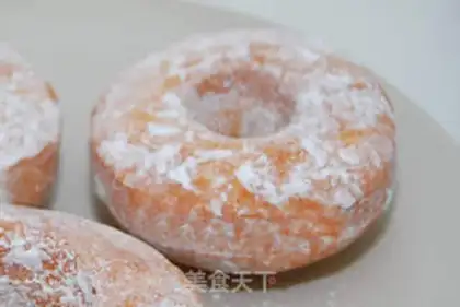 Make Cake Donut step 9