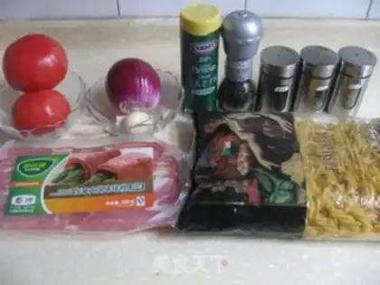 Make Aromatic pasta step 0