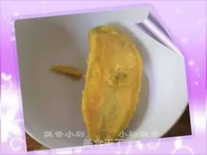 Make Steamed Bao Pikachu step 0