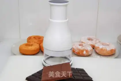 Make Cake Donut step 10