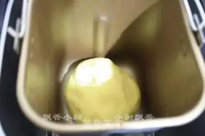 Make Steamed Bao Pikachu step 1