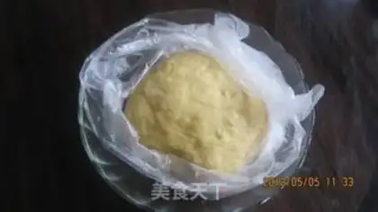 Make Crispy dough twist step 1