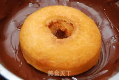 Make Cake Donut step 11