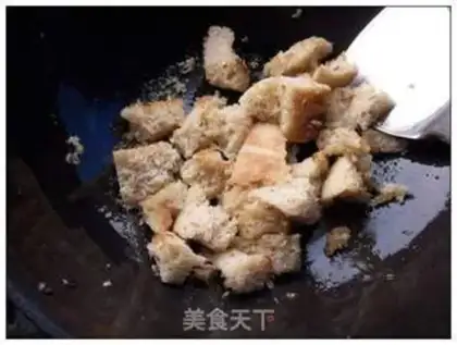 Make Four Fresh Roasted Bran step 1