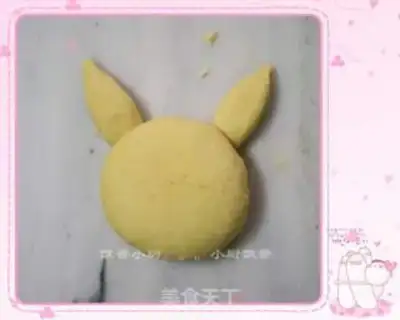 Make Steamed Bao Pikachu step 2