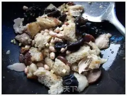 Make Four Fresh Roasted Bran step 2