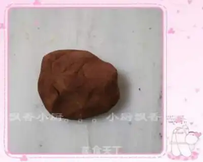 Make Steamed Bao Pikachu step 3