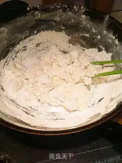 Make Wenzhou Chicken Heart Tangyuan step 3
