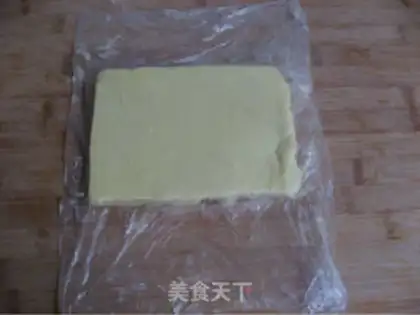 Make Thousand layers of meringue dough step 2