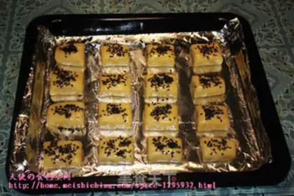 Make cheese Biscuit step 9