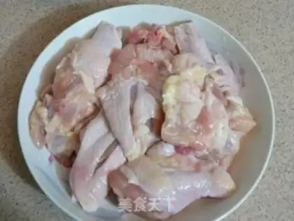 Make New Orleans Roast Chicken Wings step 0