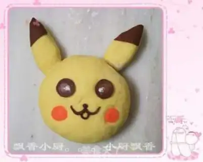 Make Steamed Bao Pikachu step 5