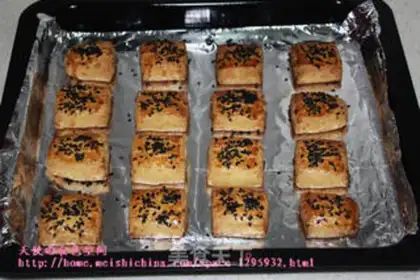 Make cheese Biscuit step 10