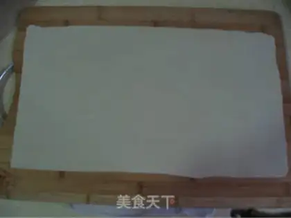 Make Thousand layers of meringue dough step 4